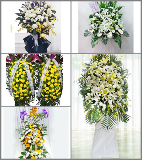 福建莆田仙游县郊尾镇宝坑村白事花篮预定